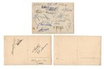 set of photographs, 3 pcs., corporation, Latvia, 20-30ties of 20th cent., 8.4 x 13.4 / 8.9 x 11.9 cm...