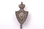 badge, pin, Imperial Philanthropic Society for Vocational Education of Poor Children, silver, 84 sta...