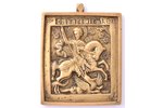 icon, Holy Great Martyr George, the Miracle of St George and the Dragon, copper alloy, Russia, 7 x 5...