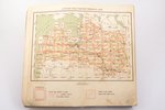 atlas, Road map of Latvia, 19 pages and V + 59 maps, published by Šoseju un zemesceļu departemants,...