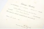 set of 2 award documents, The Order of the Estonian Red Cross, 5th class, Estonia, 1940, 39.8 x 28 c...