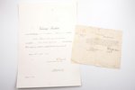 set of 2 award documents, The Order of the Estonian Red Cross, 5th class, Estonia, 1940, 39.8 x 28 c...