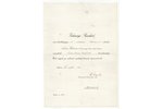 set of 2 award documents, The Order of the Estonian Red Cross, 5th class, Estonia, 1940, 39.8 x 28 c...