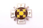 badge, Police Mobile Regiment (MPP), Latvia, 90-ies of 20-th cent., 39.7 x 39.8 mm...