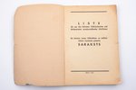 "Liste des aus den lettischen Volksbüchereien und Antiquariaten zurückzustellenden Schrifttums (No L...