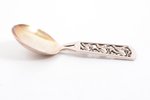 spoon, silver, with the coat of arms of Estonia, 875 standard, 23.1 g, 8.9 cm, the 20-30ties of 20th...