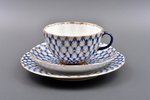 tea trio, "Cobalt net", porcelain, LFZ - Lomonosov porcelain factory, Russia, the border of the 20th...