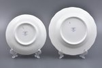 tējas trio, "Kobalta tīkls", porcelāns, LFZ - Lomonosova porcelāna rūpnīca, Krievijas impērija, 20....