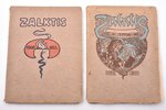 "Zalktis", almanahs, Nr. 1-4, rakstu krājums mākslai un kritikai, 1906-1908 г., "Zalkša" grāmatu apg...