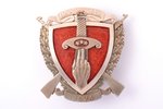 знак, NAA, Национальная академия обороны, Латвия, 90-е годы 20-го века, 48.8 x 48 мм, 32.5 г...